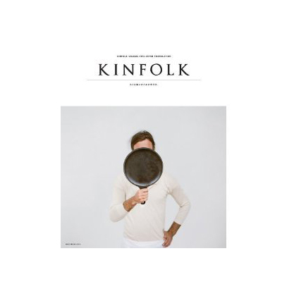 KINXXXX VOXXXX FIVE JXXXX TRANSLAXXXX 日文版